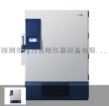 海尔超低温冰箱 DW-86L959