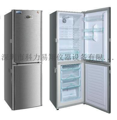 医用冷藏冷冻箱海尔 HYCD-205