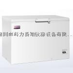 海尔低温冰箱 DW-25W300