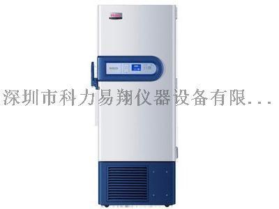 海尔节能芯超低温冰箱DW-86L338J