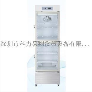 海尔2~8℃医用冷藏箱HYC-356