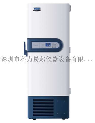 节能芯超低温冰箱海尔 DW-86L388J