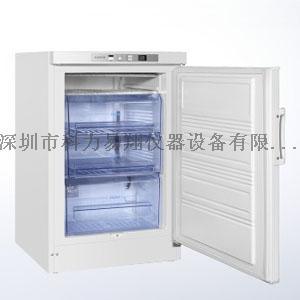 海尔低温冰箱 DW-40L92